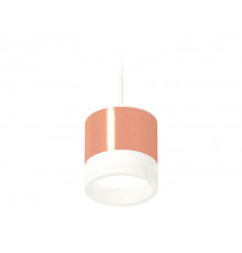 Светильник подвесной Ambrella Light TECHNO SPOT XP8122025