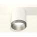 Дополнительное фото Светильник накладной Ambrella Light Techno XS6301023 (C6301, N6133): Купить в Интернет магазин освещения GCSVET.RU