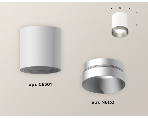 Дополнительное фото Светильник накладной Ambrella Light Techno XS6301023 (C6301, N6133): Купить в Интернет магазин освещения GCSVET.RU