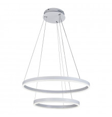 Светильник подвесной LED iLedex Orion LZ-230-1 63W WH