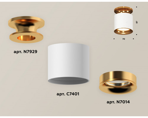Дополнительное фото Светильник накладной Ambrella Light Techno XS7401122 (N7929, C7401, N7014): Купить в Интернет магазин освещения GCSVET.RU