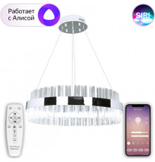 Люстра подвесная Natali Kovaltseva LED LAMPS 81221