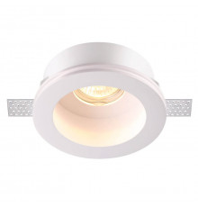 Светильник гипсовый Novotech Yeso 370469