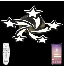 Люстра потолочная Natali Kovaltseva Star INNOVATION STYLE 83018 BLACK