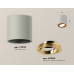 Дополнительное фото Светильник потолочный Ambrella Light Techno Spot XS7533004 (C7533, N7004): Купить в Интернет магазин освещения GCSVET.RU