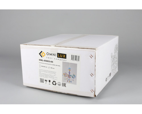 Дополнительное фото Люстра подвесная детская Omnilux OML-65803-05: Купить в Интернет магазин освещения GCSVET.RU