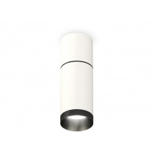 Светильник потолочный Ambrella Light Techno Spot XS6322061 (C6301, A2061, C6322, N6131)