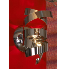 Настенный светильник Lussole Briosco LSA-5901-01
