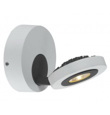 Светильник спот Arte Lamp Mars A3173AP-1WH