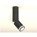 Дополнительное фото Светильник спот Ambrella Light Techno Spot XM6313120 (C6323, A2061, A2221, C6313, N6221): Купить в Интернет магазин освещения GCSVET.RU