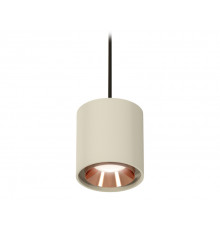 Светильник подвесной Ambrella Light Techno Spot XP7724001 (A2311, C7724, N7035)