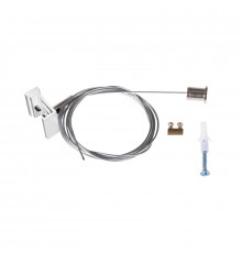 Трос Kanlux Tear N SKIT W 33256