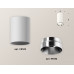 Дополнительное фото Светильник накладной Ambrella Light Techno XS6322022 (C6322, N6132): Купить в Интернет магазин освещения GCSVET.RU