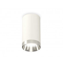 Светильник накладной Ambrella Light Techno XS6322022 (C6322, N6132)