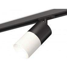 Светильник трековый (комплект) Ambrella Light Track System XT7401040 (A2537, C7402, A2071, C7401, N7030)
