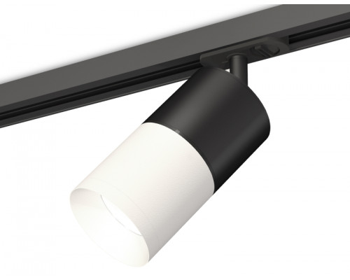 Основное фото Светильник трековый (комплект) Ambrella Light Track System XT7401040 (A2537, C7402, A2071, C7401, N7030): Купить в Интернет магазин освещения GCSVET.RU