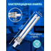 Дополнительное фото УФ бактерицидная лампа Uniel (UL-00007440) G23 9W матовая ESL-PL-9/UVCB/G23/CL: Купить в Интернет магазин освещения GCSVET.RU
