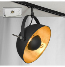 Светильник трековый однофазный Lussole LOFT Track Lights LSP-9825-TAW