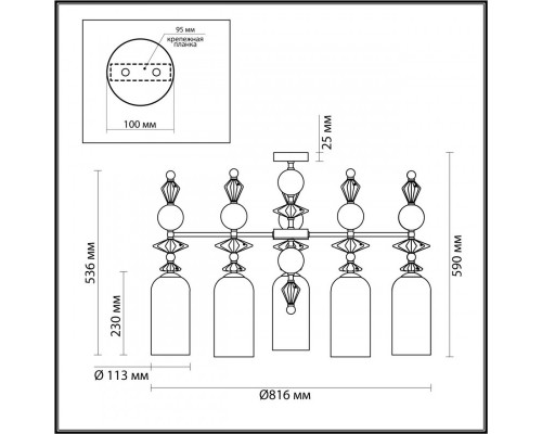 Дополнительное фото Люстра потолочная Odeon Light BIZET 4855/5C: Купить в Интернет магазин освещения GCSVET.RU