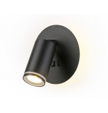 Светильник спот Ambrella Light Wall FW2463