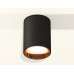 Дополнительное фото Светильник накладной Ambrella Light Techno XS6313023 (C6313, N6113): Купить в Интернет магазин освещения GCSVET.RU