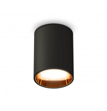 Светильник накладной Ambrella Light Techno XS6313023 (C6313, N6113)