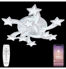Люстра потолочная Natali Kovaltseva Star LED LAMPS 81225