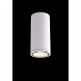 Дополнительное фото Светильник уличный Crystal Lux CLT 138C180 WH: Купить в Интернет магазин освещения GCSVET.RU
