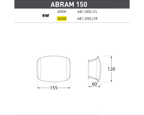 Дополнительное фото Светильник настенный LED для улицы Fumagalli Abram AB1.000.000.WXJ1L: Купить в Интернет магазин освещения GCSVET.RU