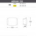 Дополнительное фото Светильник настенный LED для улицы Fumagalli Abram AB1.000.000.WXJ1L: Купить в Интернет магазин освещения GCSVET.RU
