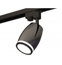 Светильник трековый (однофазный) Ambrella Light Track System XT1123011 (A2521, C1123, N7121)