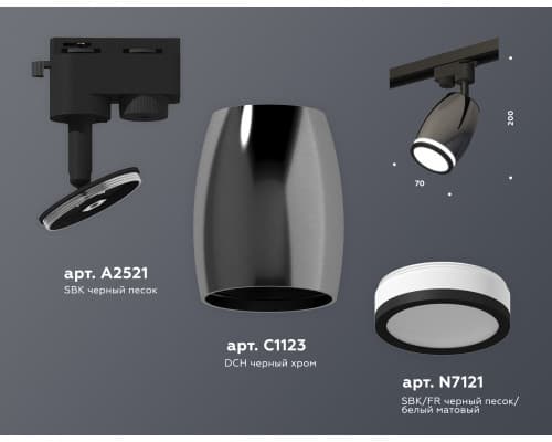 Дополнительное фото Светильник трековый (однофазный) Ambrella Light Track System XT1123011 (A2521, C1123, N7121): Купить в Интернет магазин освещения GCSVET.RU
