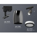 Дополнительное фото Светильник трековый (однофазный) Ambrella Light Track System XT1123011 (A2521, C1123, N7121): Купить в Интернет магазин освещения GCSVET.RU