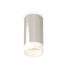 Светильник потолочный Ambrella Light Techno Spot XS6325041 (C6325, N6248)