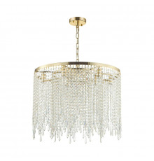Люстра подвесная Odeon Light Chokka 5028/9