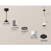 Дополнительное фото Светильник подвесной Ambrella Light Techno Spot XP7805001 (A2302, C6305, A2061, C7805, N7702): Купить в Интернет магазин освещения GCSVET.RU
