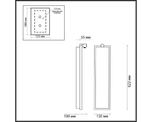 Дополнительное фото Светильник настенный Odeon Light Stoflake 5078/30WL: Купить в Интернет магазин освещения GCSVET.RU