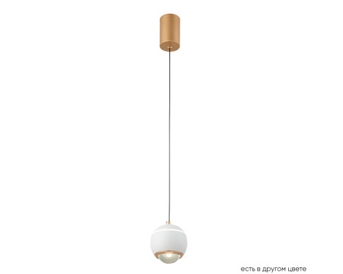 Основное фото Светильник подвесной Crystal Lux CARO SP LED WHITE: Купить в Интернет магазин освещения GCSVET.RU