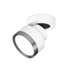 Светильник спот Ambrella Light Techno Spot XM8101006 (A2228, A2105, C8101, N8133)
