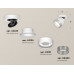 Дополнительное фото Светильник спот Ambrella Light Techno Spot XM8101040 (A2228, A2105, C8101, N8480): Купить в Интернет магазин освещения GCSVET.RU