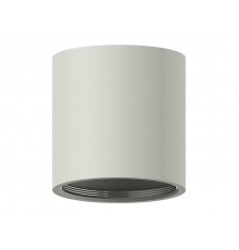 Основание светильника Ambrella Light DIY Spot C7533