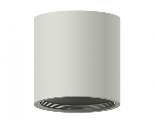 Основное фото Основание светильника Ambrella Light DIY Spot C7533: Купить в Интернет магазин освещения GCSVET.RU
