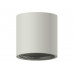 Основное фото Основание светильника Ambrella Light DIY Spot C7533: Купить в Интернет магазин освещения GCSVET.RU
