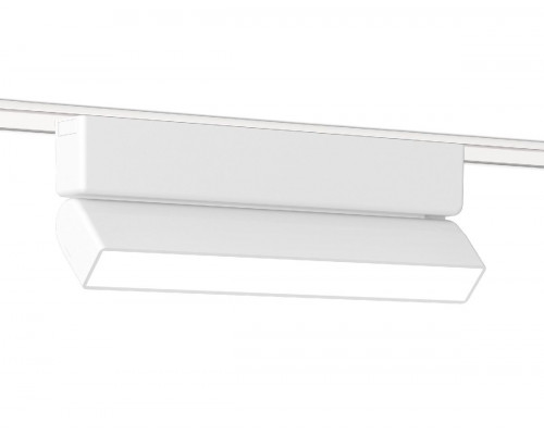 Основное фото Светильник трековый (магнитый) Ambrella Light Magnetic Ultra Slim Track System GV1483: Купить в Интернет магазин освещения GCSVET.RU
