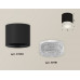 Дополнительное фото Светильник накладной Ambrella Light Techno XS7402010 (C7402, N7191): Купить в Интернет магазин освещения GCSVET.RU