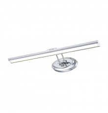 Светильник для подстветки зеркал Arte Lamp A5612AP-1CC