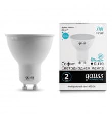 Светодиодная лампочка Gauss Elementary MR16 13627