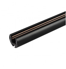Шинопровод магнитный Arlight Mag-Flex-Track-3226-3000 035389