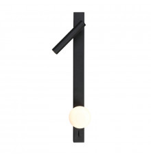 Настенный светильник Arte Lamp Joseph A2172AP-2BK