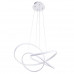 Основное фото Светильник подвесной LED Arte Lamp Swing A7040SP-4WH: Купить в Интернет магазин освещения GCSVET.RU